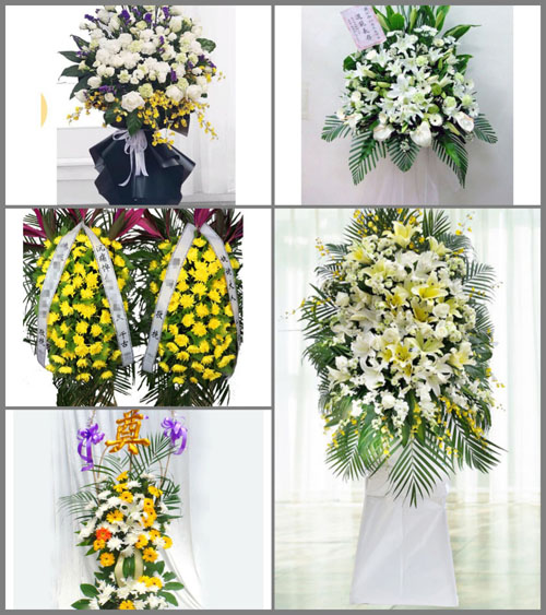 福建南平邵武市洪墩镇桥头村白事花篮预定