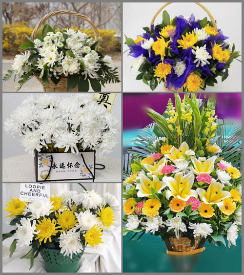 福建南平邵武市洪墩镇桥头村白事提篮配送